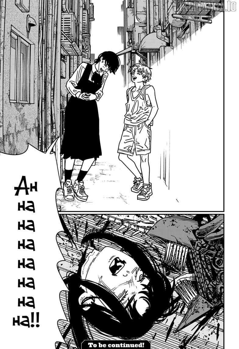 Chainsaw Man Chapter 217 Read Chainsaw Man Manga Online